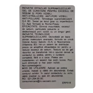 Gel de curățare pentru excesul de sebum Effaclar Supramolecular, 400 ml, La Roche-Posay - Img 14