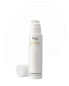 INALIA Ser Modelator pentru Corp cu Cafeina, 150ml