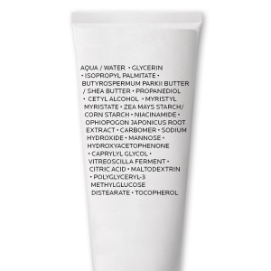 La Roche-Posay Lipikar Baume AP+M 200ml – Balsam piele uscata, atopica, iritata - Img 14
