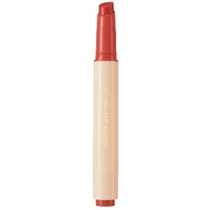 Luciu de buze 04 Pomegranate Honey Melting, 2.7 g – Nature Republic