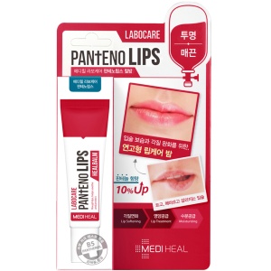 MEDIHEAL Labocare Pantenolips Balsam de buze Healbalm, Transparent 10 ml - Img 3