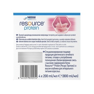 Resource 2.0 + Protein cu aroma de capsuni fara gluten, 4 x 200 ml, Nestle - Img 4