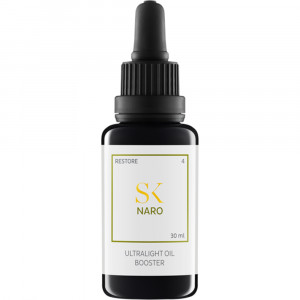 SKINTEGRA Naro Ulei de fata lejer intens hidratant Squalane 30ml