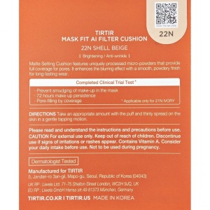 TIRTIR Mask Fit AI Filter Cushion 22N Shell Beige, 18 g - Img 3