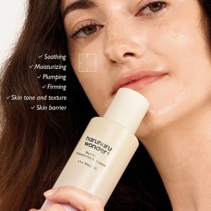 Esenta hidratanta cu probiotice si ceramide Black Rice Probiotics Barrier 120 ml Haruharu Wonder - Img 3