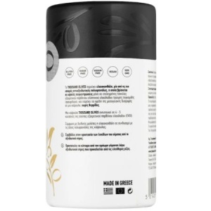 Oleocanthal, 30 capsule, Thousand Olives - Img 4