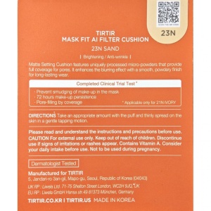 TIRTIR Mask Fit AI Filter Cushion 23N Sand, 18 g - Img 3
