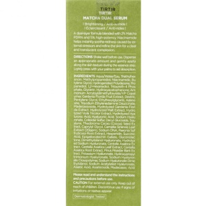 TIRTIR Matcha Dual Serum, 50 ml - Img 3