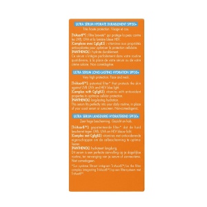 Ultra Serum de fata hidratant cu SPF 50+, 30 ml, Avene - Img 2