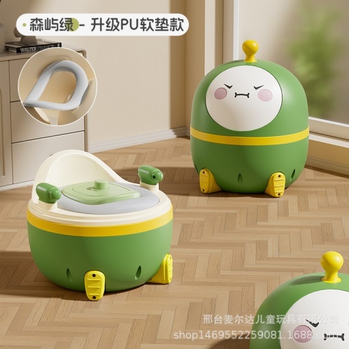 Baby drawer-style small toilet baby thickened toilet seat - color: green egg