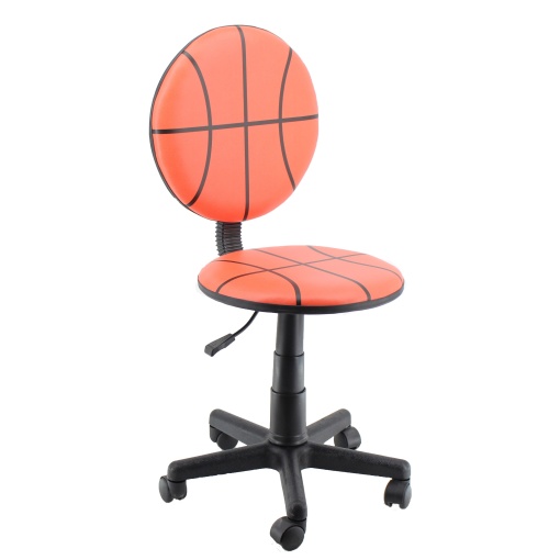 Scaun de birou US88 Basketball, portocaliu, 39x39x85-97