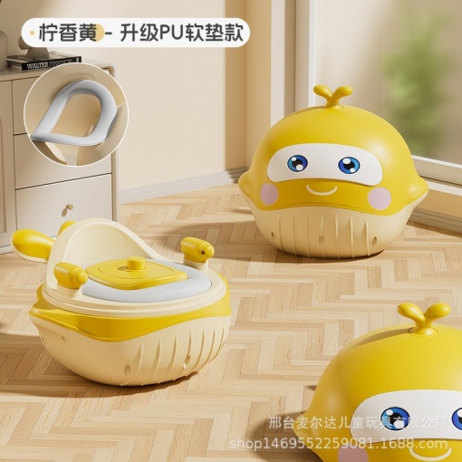 Baby drawer-style small toilet baby thickened toilet seat - color: yellow whale