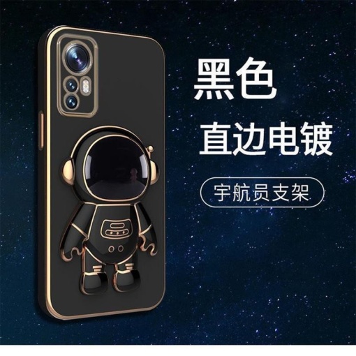 Husa de Protectie 2 in 1, Flippy, pentru Huawei P50 Pro, Astronaut cu Suport, din TPU, Negru