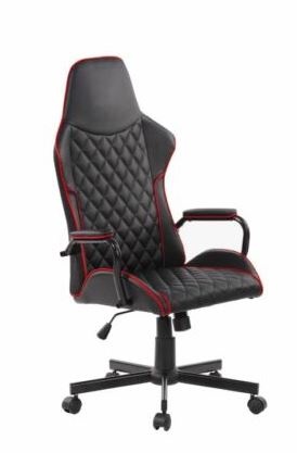 Scaun de birou directorial US132, Negru, 65x58x113/125 cm