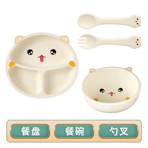 Set 4 piese diversificare bebelusi si copii din silicon Flippy, farfurie compartimentata cu ventuza, bol cu ventuza, tacamuri, fara alergeni, Model Ursulet, Bej