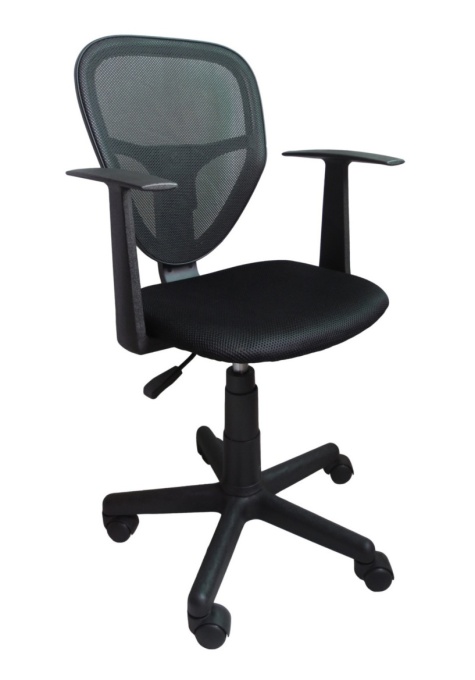Scaun de birou directorial US44 mesh, negru, 54x48x81-93 cm