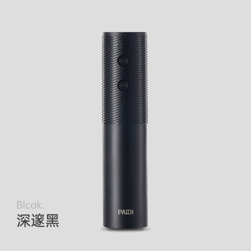 Tirbuson Electric, Flippy, Deschizator Sticle de Vin, Incarcare USB, Negru