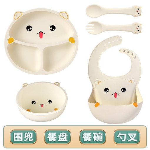 Set 5 piese diversificare bebelusi si copii din silicon Flippy, baveta, farfurie compartimentata cu ventuza, bol cu ventuza, tacamuri, fara alergeni, Model Ursulet, Bej