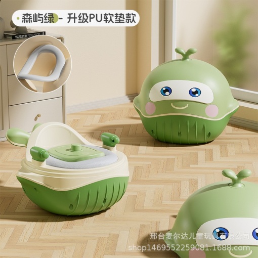 Baby drawer-style small toilet baby thickened toilet seat - color: green whale