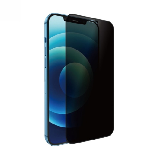 Folie Sticla securizata Flippy compatibila cu Samsung A11 Full Glue Privacy Negru