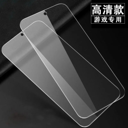 Folie Sticla Securizata, Flippy, Compatibila cu Xiaomi 14, 2.5D, HD, Transparenta
