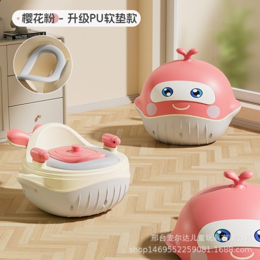 Baby drawer-style small toilet baby thickened toilet seat - color: pink whale