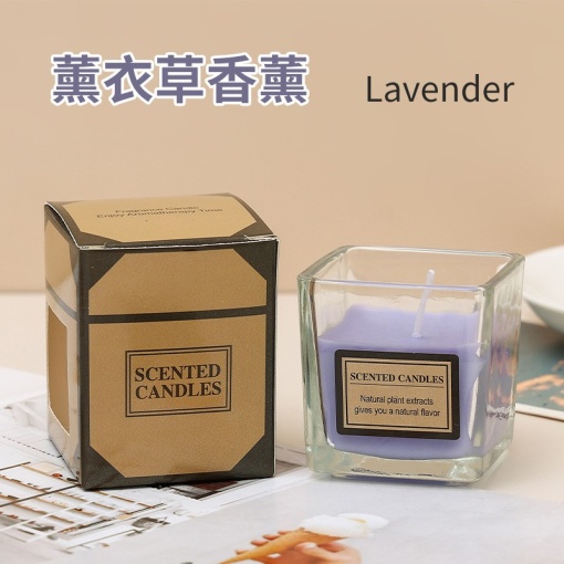 Lumanare Parfumata, Flippy, Model Pahar Transparent, cu Ulei Esential, Aroma de Lavanda, Mov