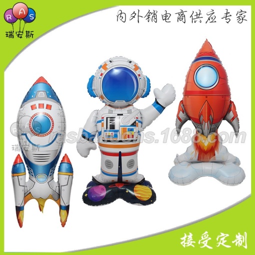 Set 3 Baloane din Folie Metalizata, Flippy, Model Astronaut si Doua Rachete, Multicolor