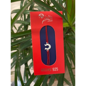 Bratara cu Snur Rosu, Argint 925, Potcoava, Jolie Silver, 0.6 g, 10x15 mm - Img 7