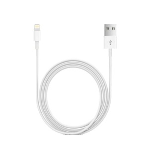 Cablu Date Flippy, compatibil cu iPhone, 2A, 1 m, WUW-X83, Blister, Alb - Img 1