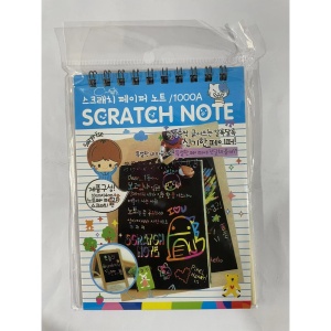 Caiet cu fise razuibile Flippy, DIY Magic Scratch, 12 File, Curcubeu, Creion din Lemn, Cartonase negre, 14.5 x 10 cm, albastru - Img 10