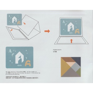 Joc Magnetic Tangram, tabla si forme diverse magnetice, 34 de piese, pentru copii, +3 ani, multicolor - Img 12