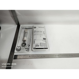 Lingura pentru Pepene, Flippy, 17.6x2.9 cm, Bej - Img 2