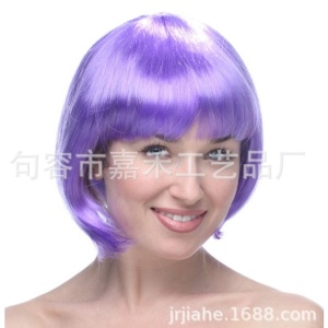 Peruca Cosplay pentru Femei, Stil Colorat, Tunsoare Bob cu Breton, Ideala pentru Carnaval, Halloween si Petreceri, Violet - Img 1