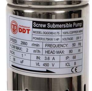 Pompa submersibila DDT 3QGD80-0.75, 750 W, 2 mc/h, diametru 75 mm - Img 2