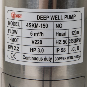 Pompa submersibila, DDT 4SKM-150, 2.2 kW, 5 m³/h - Img 2