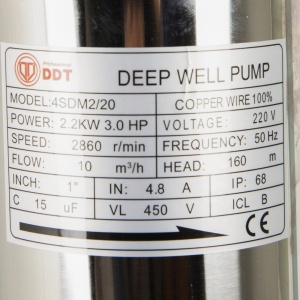 Pompa submersibila de mare adancime, DDT 20 turbine 4SDM2-20, 2200 W, 160 m inaltime, 10 mc/h, 1.5" - Img 2