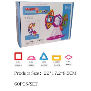 Set 60 Piese Magnetice de Constructie, Flippy, Piese Mari, Magnetic Blocks, Forme Geometrice, 3 Ani, ABS, Magnet, 22 x 17.2 x 8.5 cm, Multicolor - Img 2