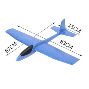 Avion Planor Flippy, din Polistiren, Lungime 84 cm , Jucarie Recreativa, Cascadorii, Albastru - Img 2