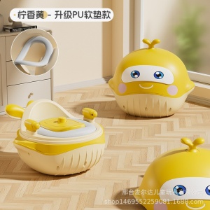 Baby drawer-style small toilet baby thickened toilet seat - color: yellow whale