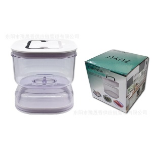 Borcan pentru Muraturi, Flippy, cu Separator pentru Lichide, Ermetic, Termorezistent, Tip Clepsidra, 1400 ml, ABS, Alb, 13.5x9.5 cm - Img 2