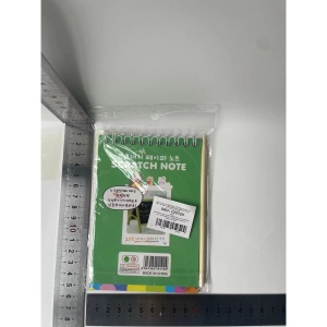 Caiet cu fise razuibile Flippy, DIY Magic Scratch, 12 File, Curcubeu, Creion din Lemn, Cartonase negre, 14.2 x 9.8 cm, Verde - Img 10