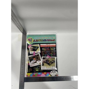 Caiet cu fise razuibile Flippy, DIY Magic Scratch, 12 File, Curcubeu, Creion din Lemn, Cartonase negre, 26 x 19 cm, Multicolor - Img 8