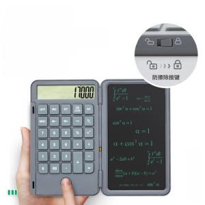 Calculator de Mana Reincarcabil cu Tabla de Scris, Flippy, Calculator Portabil, Ecran LCD, Afisaj cu 12 Cifre, Ecran de 15 cm, Culoare Gri - Img 3