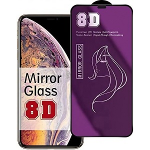 Folie de Protectie, Flippy, pentru iPhone 15 Pro Max, Tempered Glass Mirror 8D, Efect Oglinda, HD, Violet - Img 1
