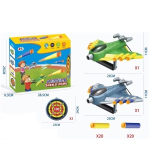 Jucaruie cu Lansator pentru Copii, Flippy, Lanseaza Manual, Tinta, 2 Avioane, 40 de Gloante din Material Moale, Joc Interactiv, 28.5x25x6.3 cm, Gri Verde - Img 2