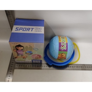 Minge pentru Sarit, Flippy, Tip Coarda Hula Hoop, Cerc 12 cm, Coarda 52 cm, Minge 12 x 11 cm, Functie Iluminat, 4-6 Ani, Plastic, Albastru - Img 2