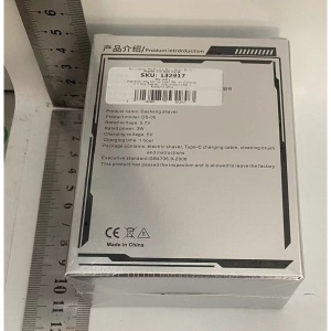 Mini Aparat de Ras Electric, Flippy, din ABS cu Fibra de Carbon, Portabil, Cap Rotativ Detasabil cu 2 Lame de Otel, Rezistent la Apa, Incarcare Type-C, Autonomie 45 min, Portocaliu - Img 2