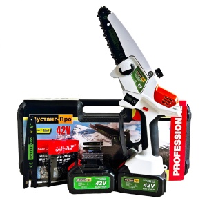 Mini fierastrau Mustang, 2 acumulatori, 42 V, 8Ah, 3 lanturi, 2 lame, rezervor ulei, afisaj led, sistem ungere lant, lama 15 cm - Img 2