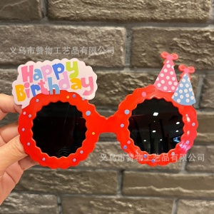 Ochelari de Petrecere, Happy Birthday, Universali, + 3 ani, Rosu